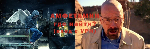 кокс Бронницы