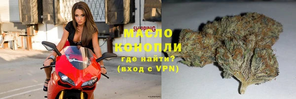 каннабис Богданович