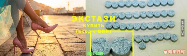 кокс Бронницы