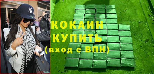 каннабис Богданович