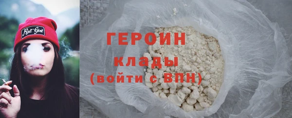 каннабис Богданович
