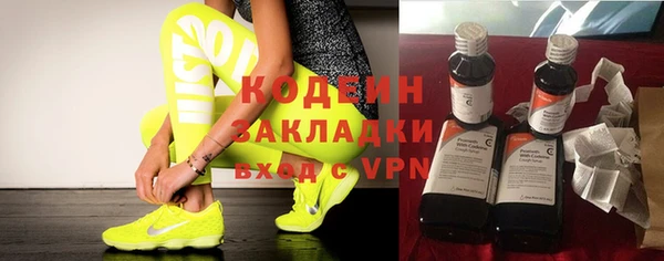 каннабис Богданович