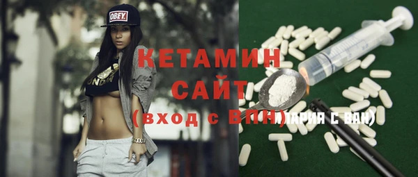 каннабис Богданович
