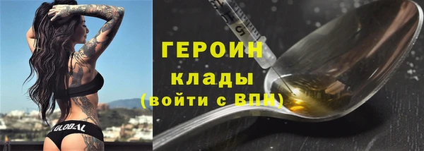 круглые Бугульма