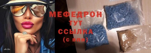 кокс Бронницы