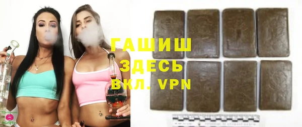 таблы Бородино