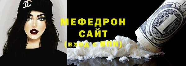 каннабис Богданович