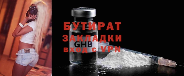 таблы Бородино