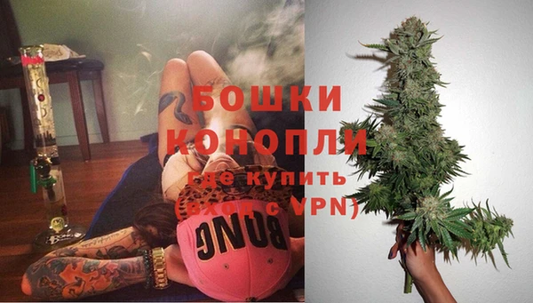 кокс Бронницы