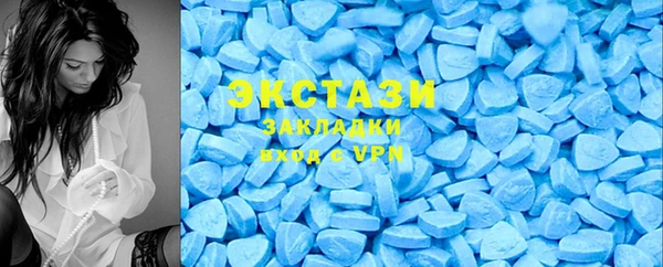 каннабис Богданович
