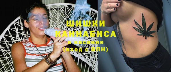 каннабис Богданович