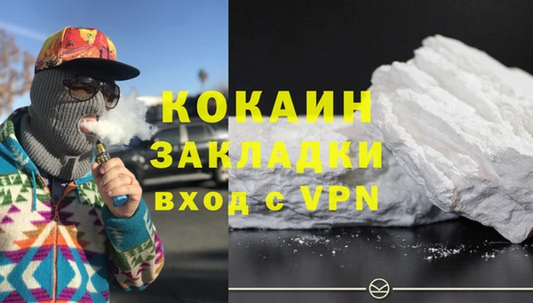 ешки Богородск