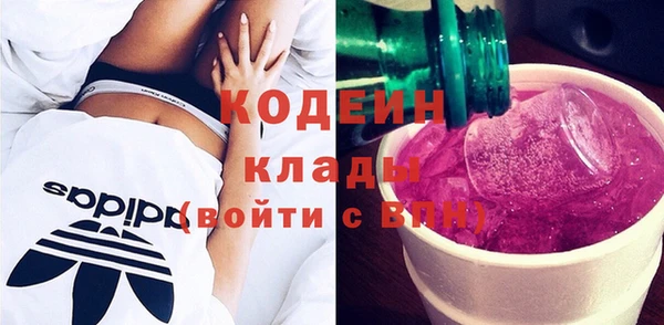 круглые Бугульма