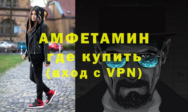 каннабис Богданович