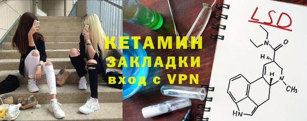 таблы Бородино