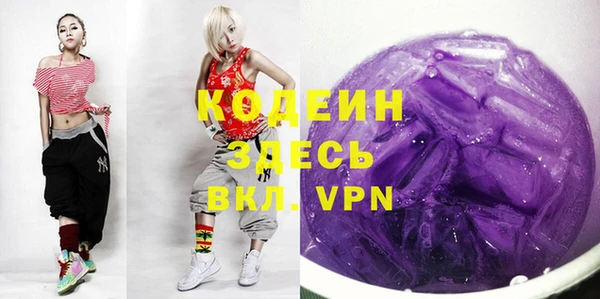 каннабис Богданович