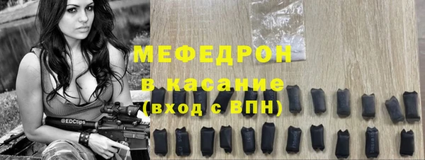 каннабис Богданович