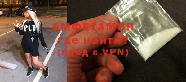 ешки Богородск